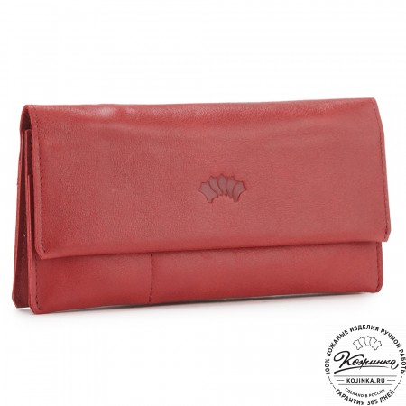 Кожаное портмоне "Манхэттен" (малина)